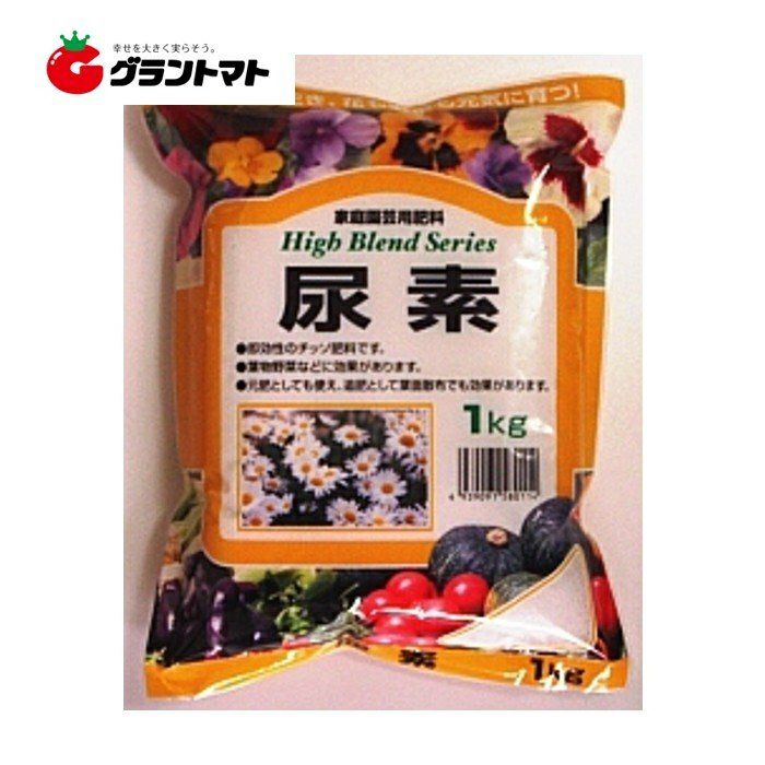 あかぎ園芸 尿素 700g 2024 20袋 1580011 尿素 700g」の人気商品一覧