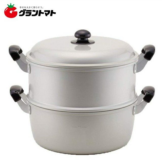 ゆうげ紀行2段蒸し器 30cm アルミ製蒸し器 北陸アルミニウム