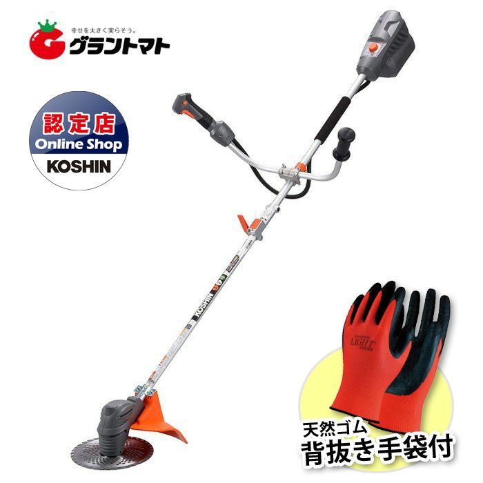 コーシン 36v 充電式 刈払機 SBC-3625 草刈り機 充電式草刈機 SBC-3625(SBC-3625-AAA-3) SBC-3625 | 株式会社
