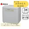 かがみもち RM-301SN 3升タイプ マイコンもちつき機 エムケー精工
