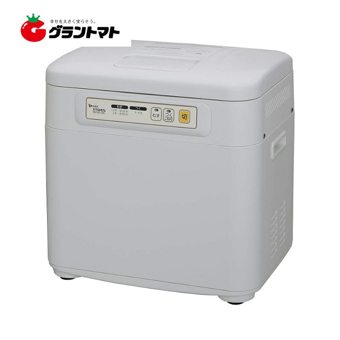 かがみもち RM-301SN 3升タイプ マイコンもちつき機 エムケー精工