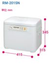 かがみもち RM-201SN 2升タイプ マイコンもちつき機 エムケー精工
